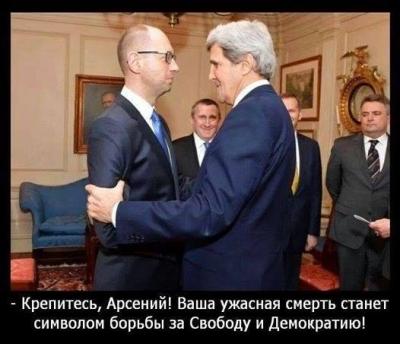 Прикрепленное изображение: 10154371_543518439095914_6176623890011990298_n.jpg